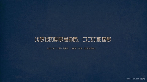 dj版歌曲刘欢桥