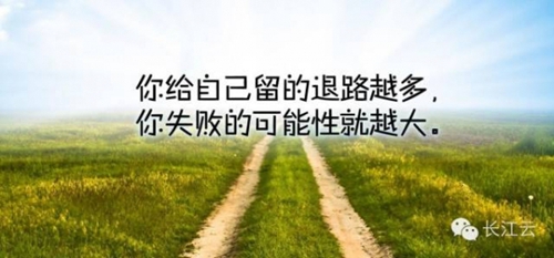 分手了蛮伤心的句子
