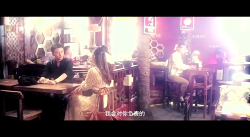 刘海柱动图 骂人
