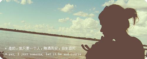 难过想哭的句子说说卡通图片 难过想哭的句子说说卡通图片