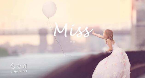 分手后受伤的说说 分手后受伤的说说