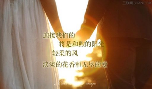 感动了你的句子「兄弟反目成仇经典语录」