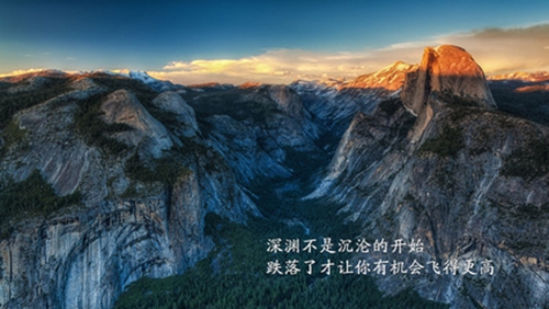 抖音关进小黑屋怎么办 抖音关进小黑屋怎么办