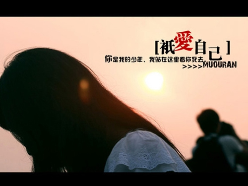 清晨海岸旅行装 清晨海岸旅行装